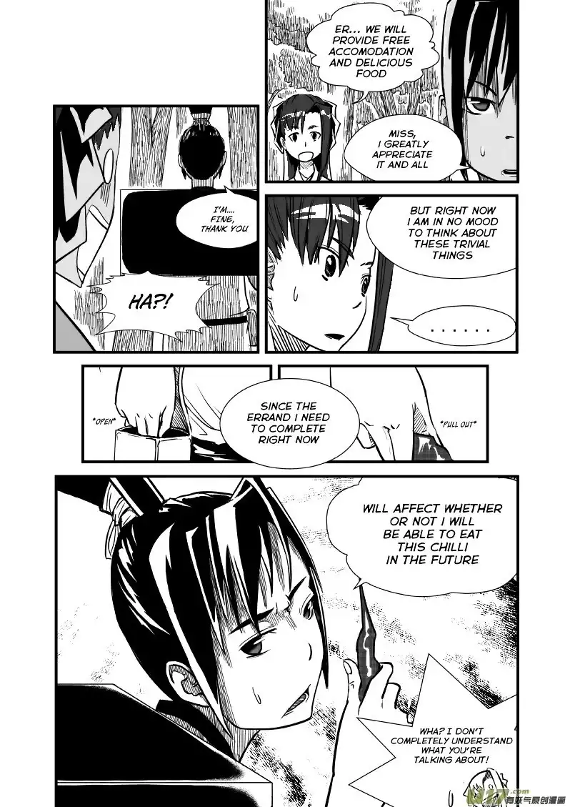 Jade Pill [Yu Dan] Chapter 1 18